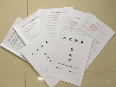 2020相約會計 小萌新專屬新生咨詢群正式上線！
